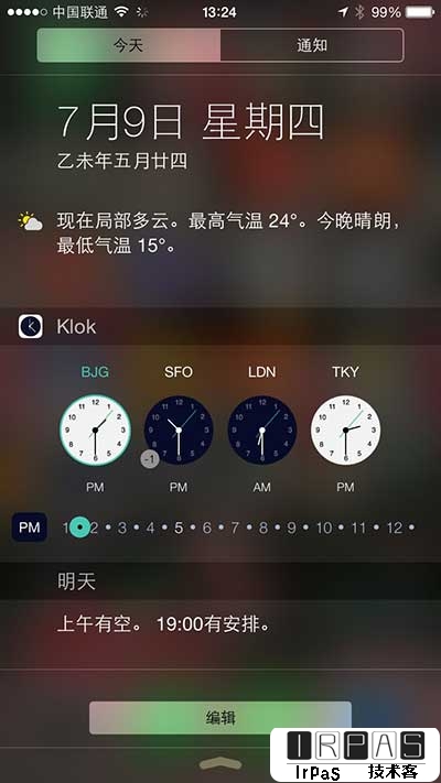 Klok - 在系统通知栏显示/转换世界时间[iPhone] 1