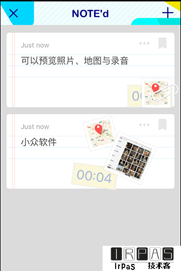 NOTE'd - 轻萌级笔记应用[iPhone] 3