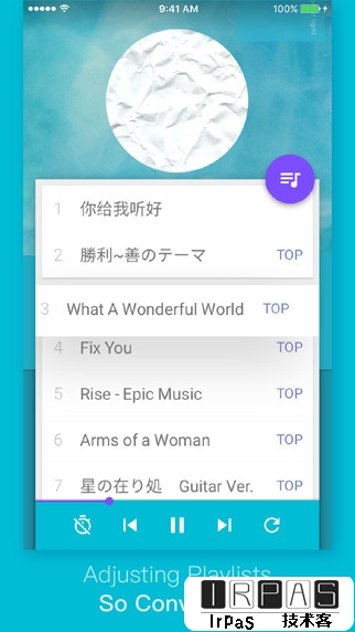 Ripple Player - 媲美 iTunes Genius 的本地音乐播放器[iOS] 1