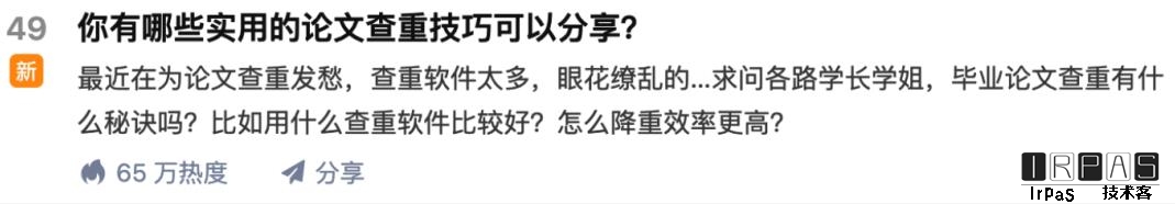 苏笙君·保姆级适合小白的睡后收入副业赚钱思路和方法【付费文章】