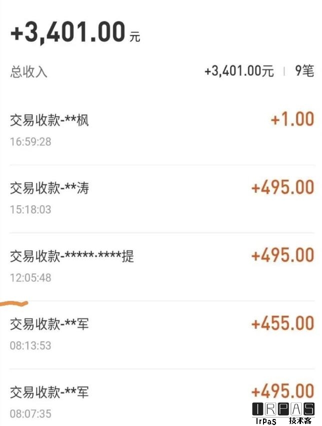 自动看视频无限撸余额秒提现，日赚400＋【视频教程】