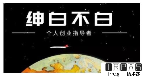 绅白不白·话费挂机，低保项目，月赚1000 以上全自动化收益