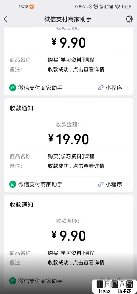 叁心笔记：简单复制粘贴赚钱项目，日入500 ，已亲测可行！（小白可做）