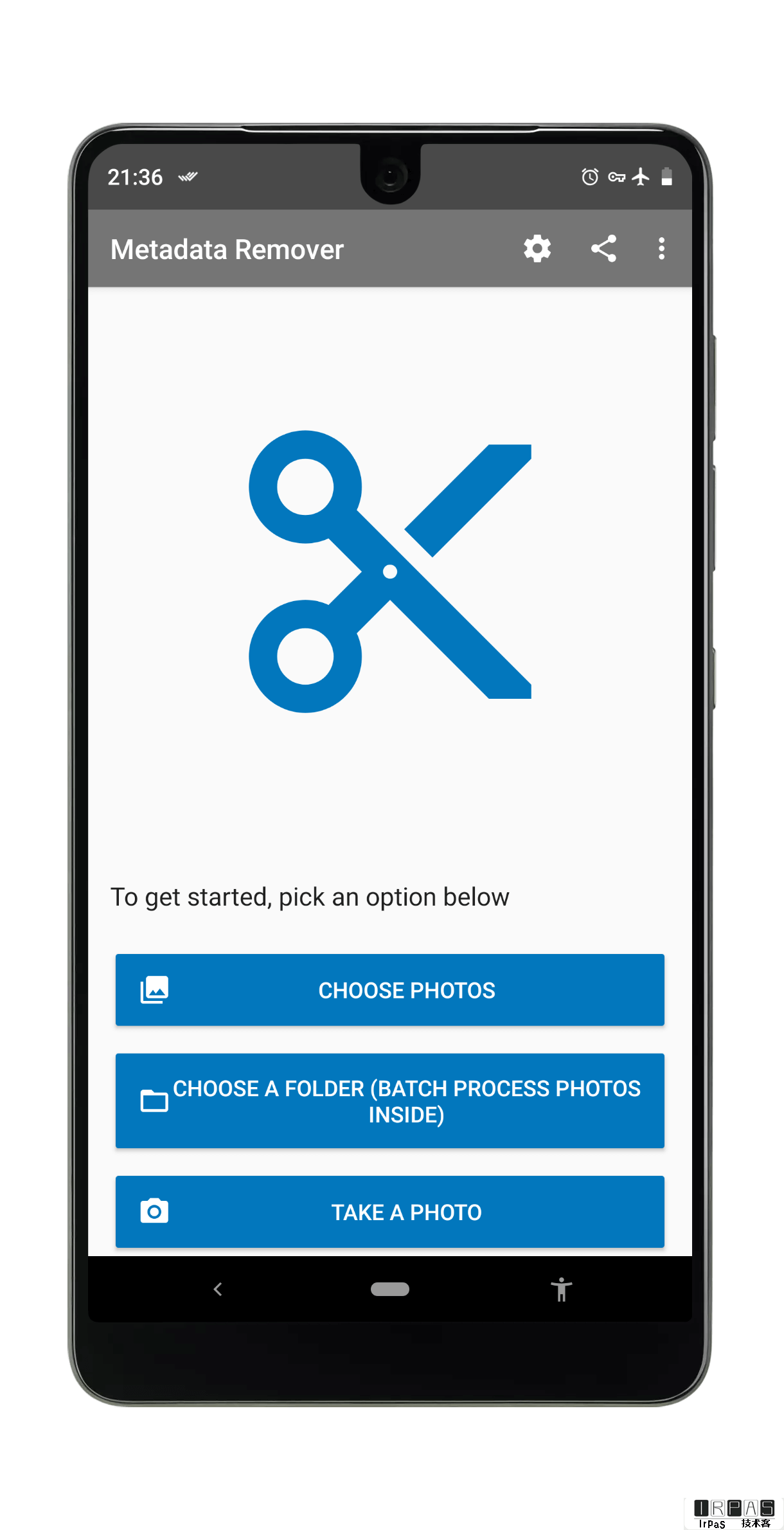 Photo Metadata Remover - 一键去除照片 Exif 隐私信息[Android] 2