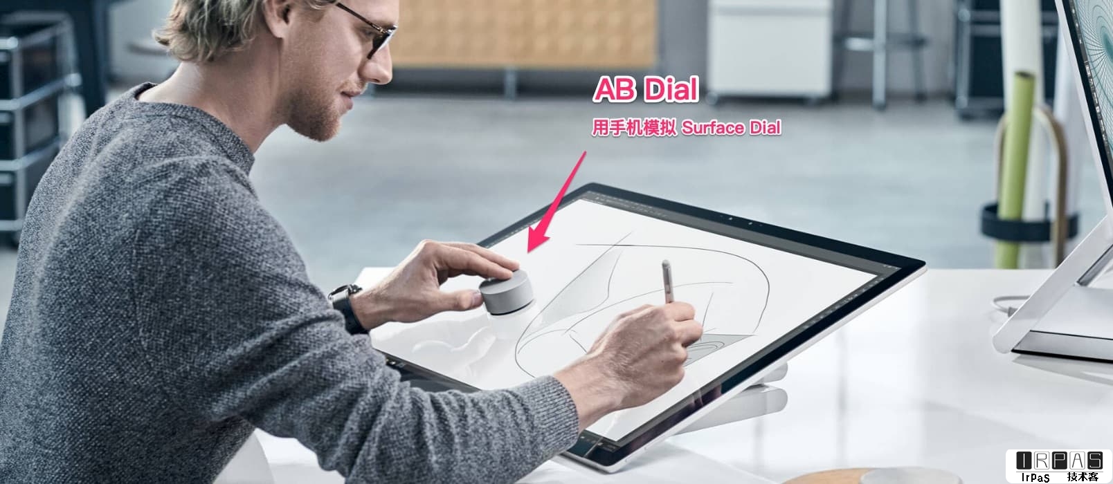 99美金的 Surface Dial，只需一个 Android 应用 AB Dial 就搞定了 1