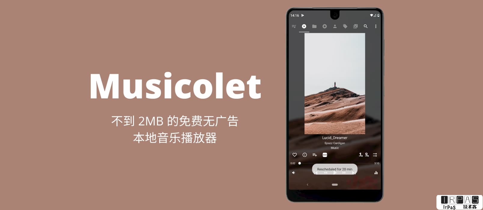 Musicolet Music Player - 个人已知安卓下最省心的音乐播放器 1