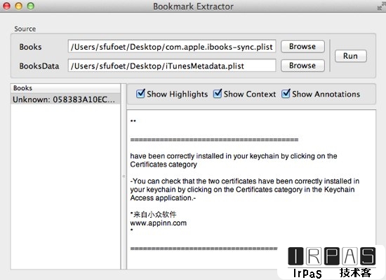 BookmarkExtractor - 导出 iBooks 书签和笔记 + iBooks 小技巧[Mac] 1