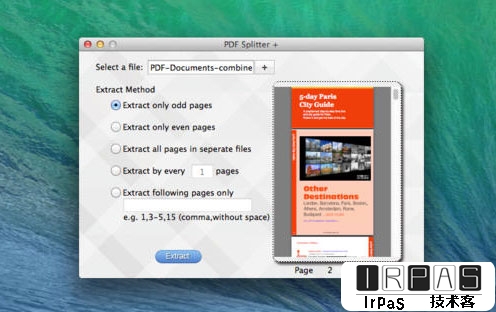 PDF Splitter + - PDF 文件分割提取[OS X] 1