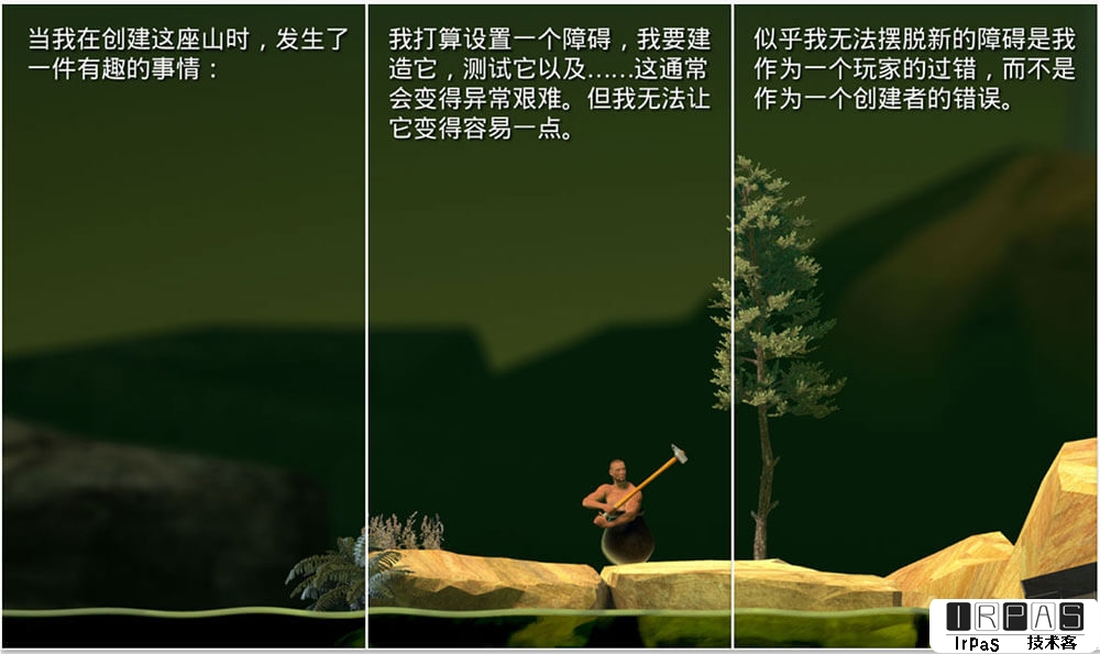 那个神级 Cosplay 的铁锤游戏 Getting Over It 上架 App Store，要不要花 30 块找虐？ 2