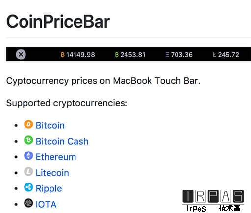 CoinPriceBar - 在 MacBook Touch Bar 显示比特币价格 1