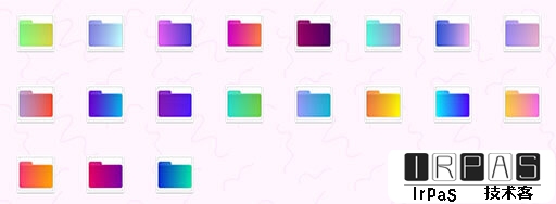 Gradient Folders - 38 款手工制作的渐变彩色文件夹图标 [macOS / Windows] 2