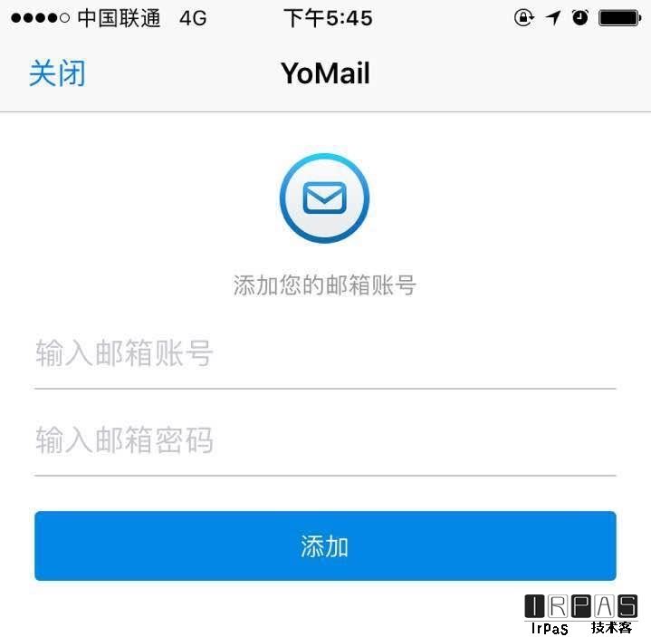 国内最用心的邮件应用 YoMail 发布 iPhone 版 2