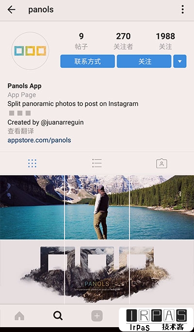 Panols - 分割展示你的全景照片，并分享至 INS / 微信朋友圈[iPhone] 3