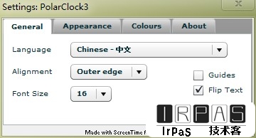 PolarClock3|小众软件