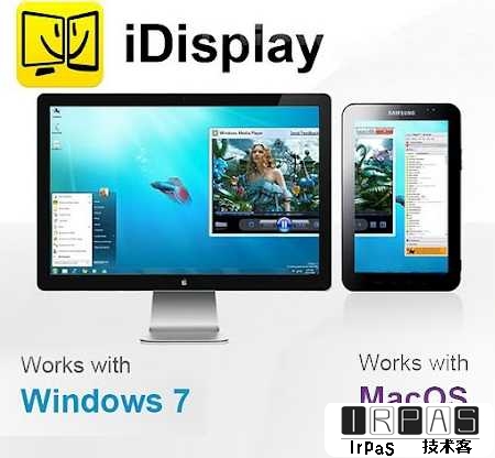 iDisplay - 用移动设备来扩展你的电脑桌面（全平台） 1