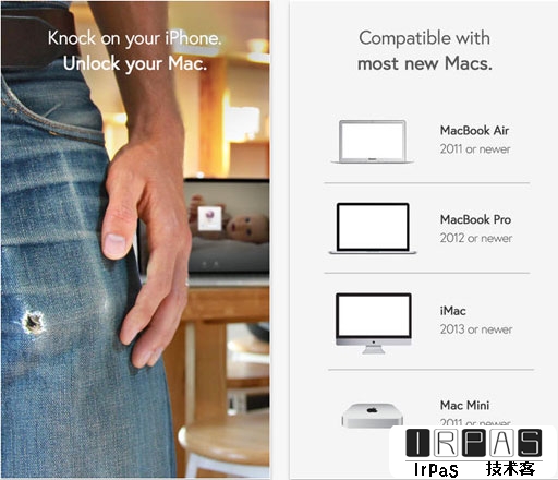 Knock - 敲击解锁 Mac [iPhone] 1