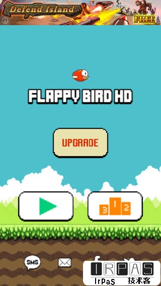 Clappy Bird - 又一款山寨 Flappy Bird[iOS] 1