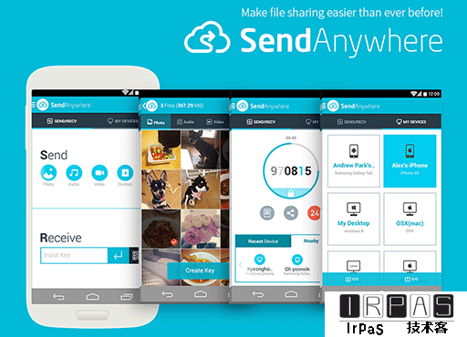 Send Anywhere - 手机与电脑互发文件[iOS/Android] 1