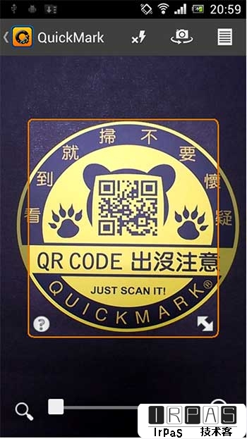 QuickMark QRCode - 可以批量扫描的二维码应用[iOS/Android/Chrome] 1