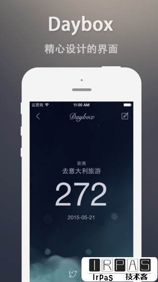 Daybox - 精美的倒数日期[iOS] 1