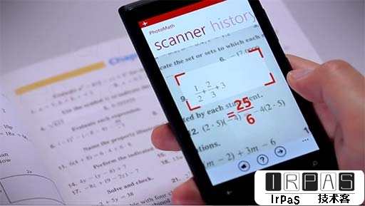 PhotoMath - 相机计算器[iPhone/WP] 1