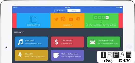 Workflow 工作流 iOS 神作 - 初识 (为什么它值得你去了解) 1