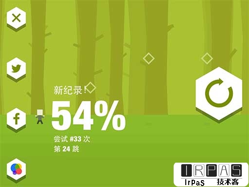 Mr Jump - 虐心的跳跳[iOS] 2