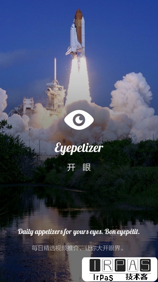开眼 - 每日精选开眼视频[iPhone] 1